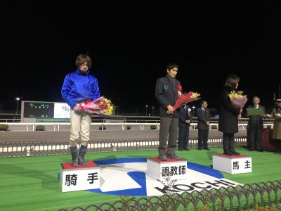 ファイル 545-2.jpeg