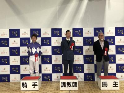 ファイル 556-3.jpeg