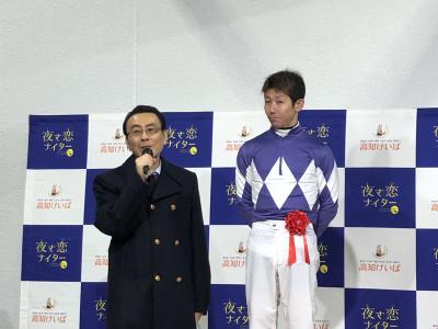 ファイル 556-4.jpeg