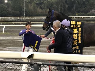 ファイル 556-5.jpeg