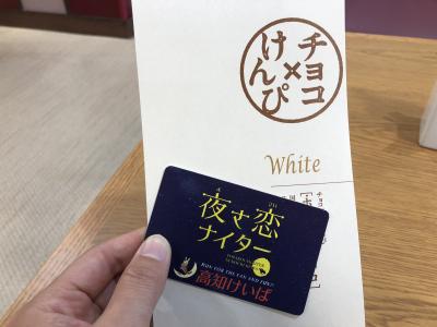 ファイル 566-5.jpeg