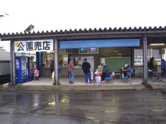 kaminoyama075.jpg