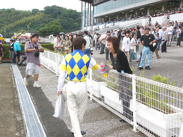 furukawa088.jpg