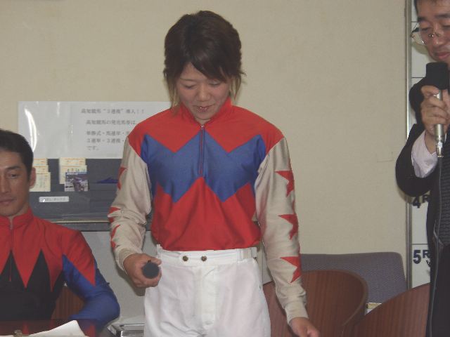 fan_jockey055.jpg