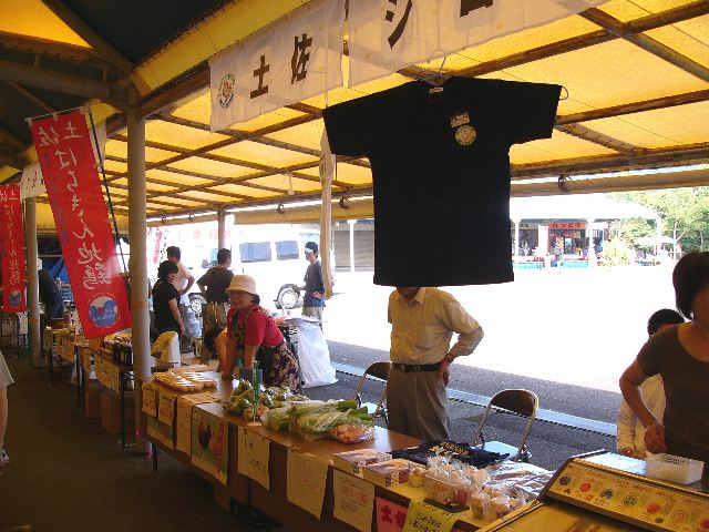 matsuri06.jpg