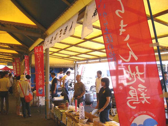 matsuri07.jpg