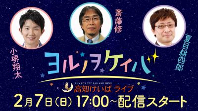 ファイル 10136-1.jpg