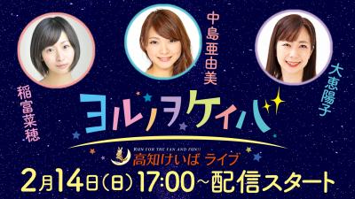 ファイル 10136-2.jpg