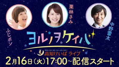 ファイル 10136-3.jpg