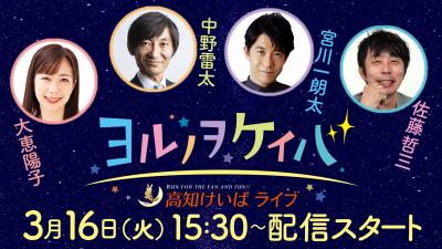 ファイル 10243-1.jpg