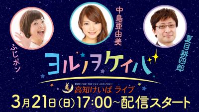 ファイル 10243-2.jpg