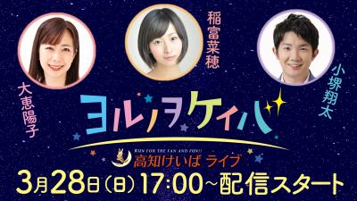 ファイル 10243-3.jpg