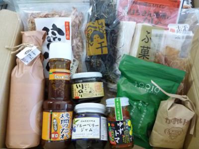 ファイル 1905-1.jpg