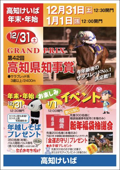 ファイル 2066-2.jpg