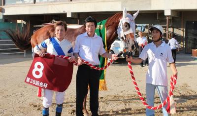 ファイル 2558-2.jpg