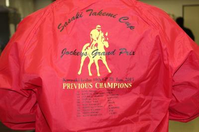 ファイル 2921-1.jpg