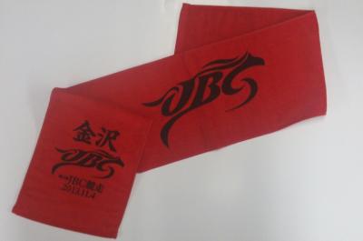 ファイル 3557-1.jpg