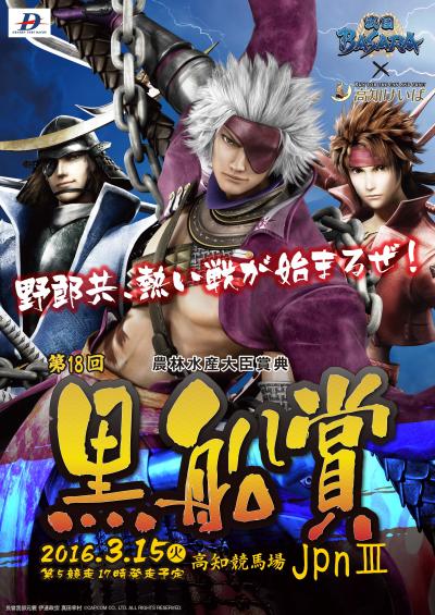 ファイル 5709-1.jpg