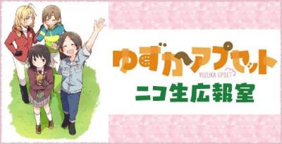 ファイル 6814-1.jpg