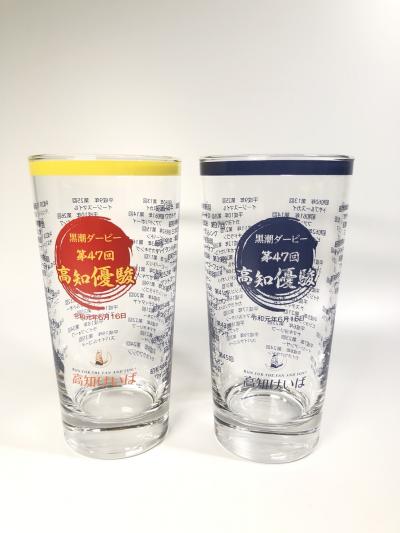 ファイル 8858-1.jpg