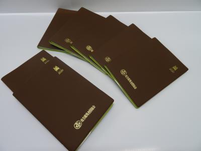 ファイル 9260-1.jpg