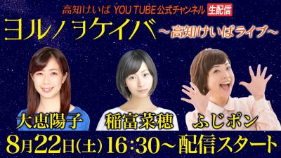 ファイル 9787-1.jpg