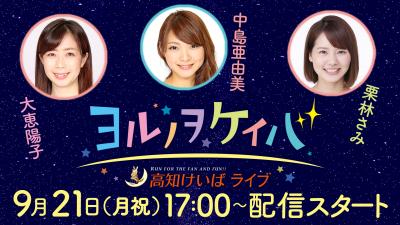 ファイル 9817-3.jpg