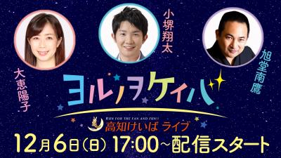 ファイル 9942-1.jpg