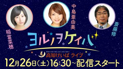 ファイル 9942-2.jpg