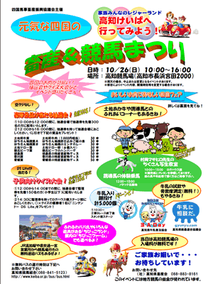 ファイル 123-1.gif