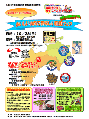 ファイル 123-2.gif