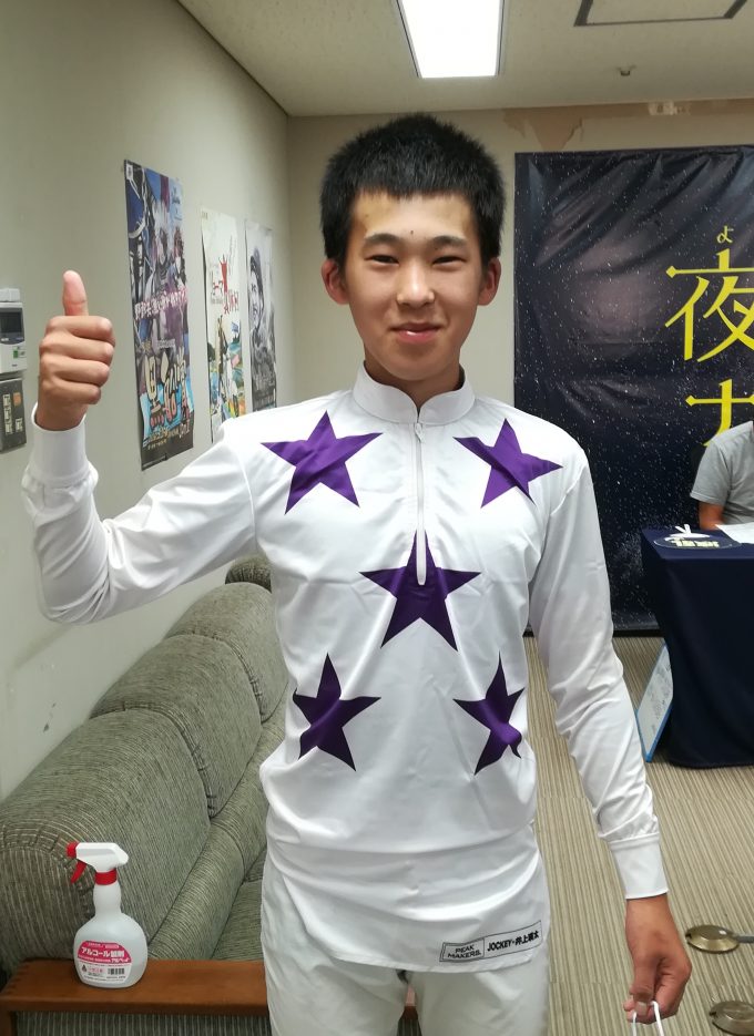 井上瑛太2021/08/08