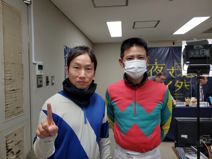 葛山晃平・嬉勝則2022/01/09