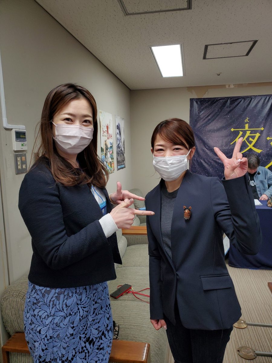 宮川真衣2022/02/06