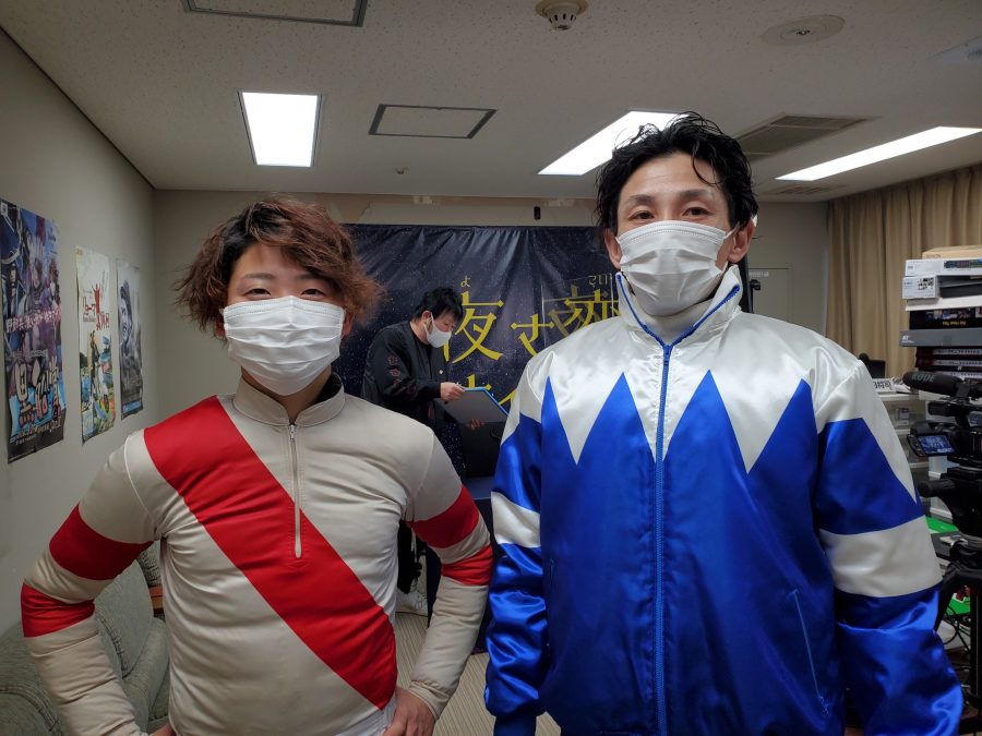 多田羅誠也・佐原秀泰2022/02/13