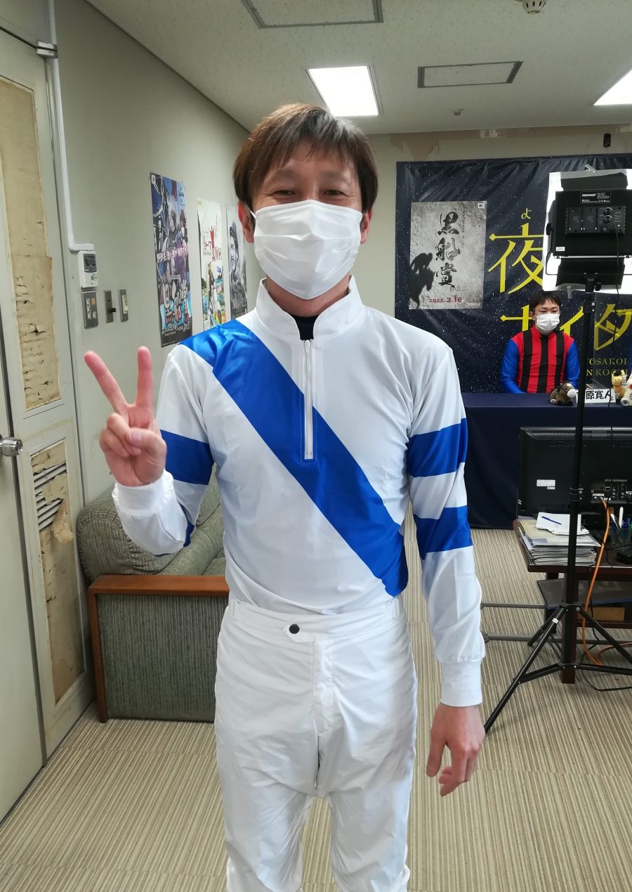 赤岡修次2022/03/08