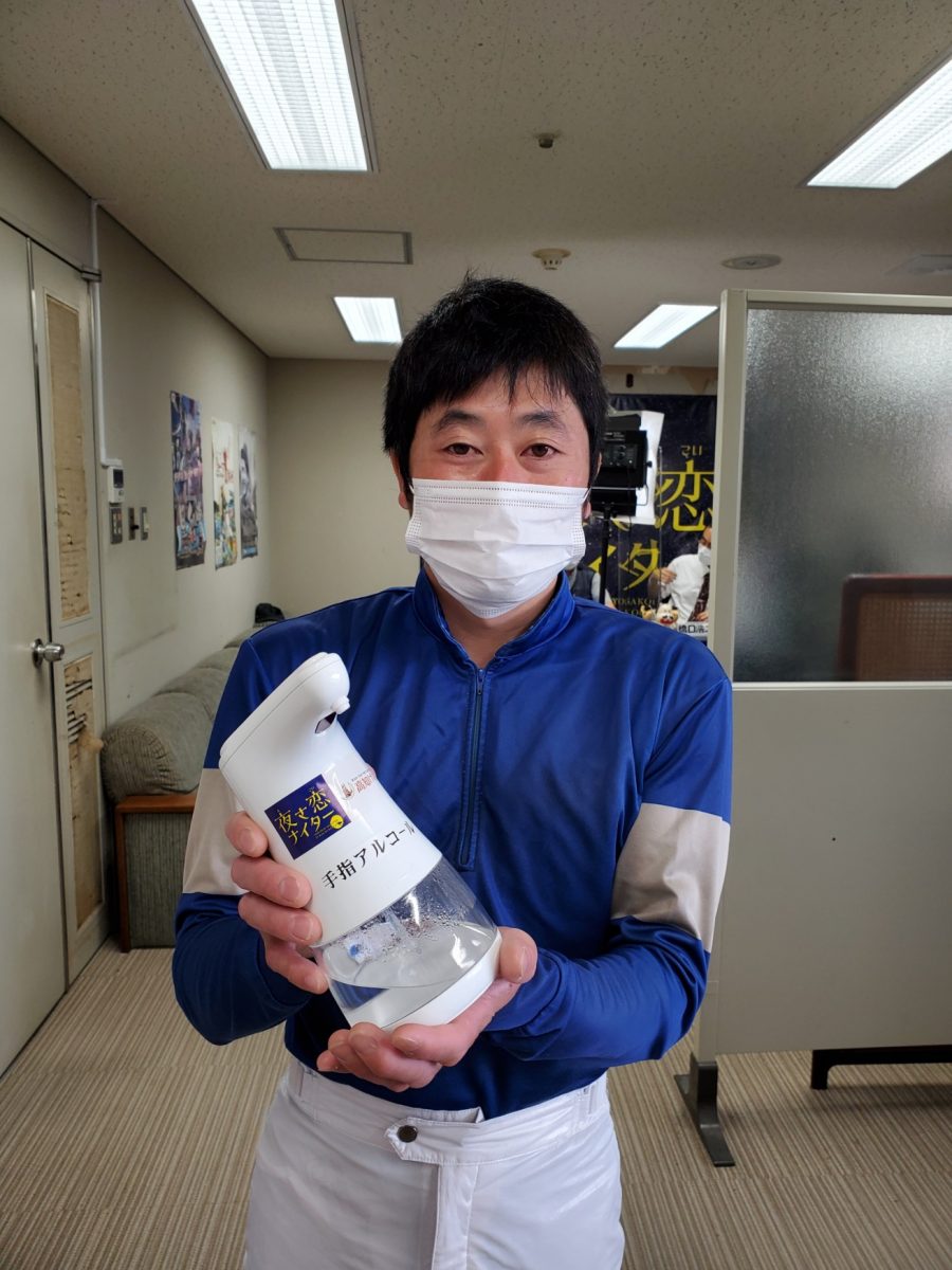 2022/07/30石本純也騎手