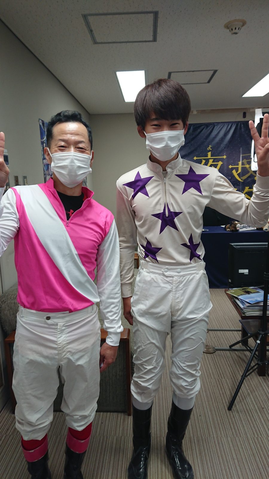 2022/08/27西川敏弘騎手と井上瑛太騎手