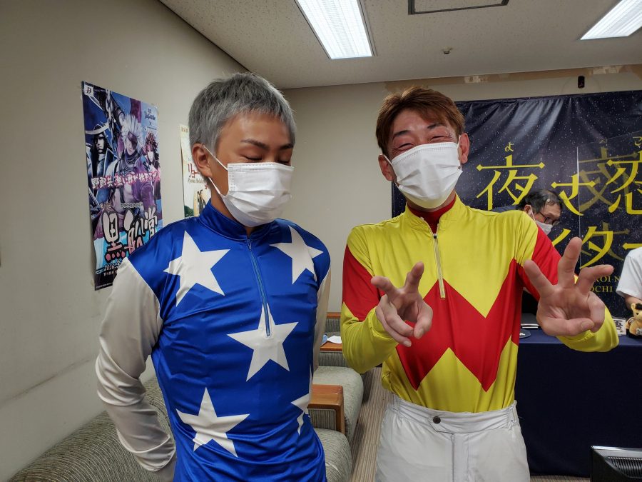 2022/09/03畑中信司騎手と林謙佑騎手