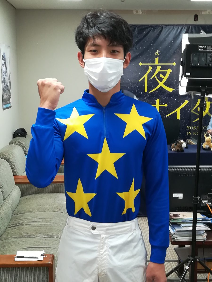 2022/09/04妹尾浩一朗騎手