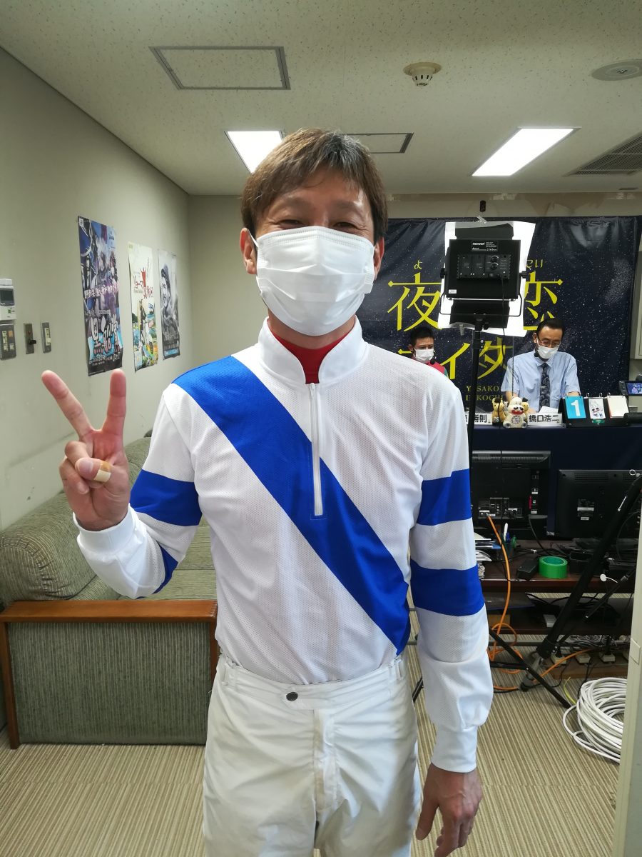 2022/09/11赤岡修次騎手