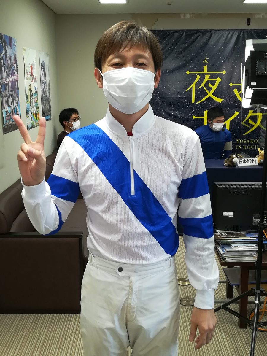 2022/10/29赤岡修次騎手