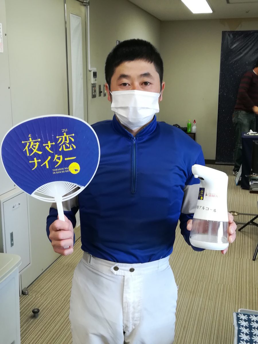 2022/10/29石本純也騎手