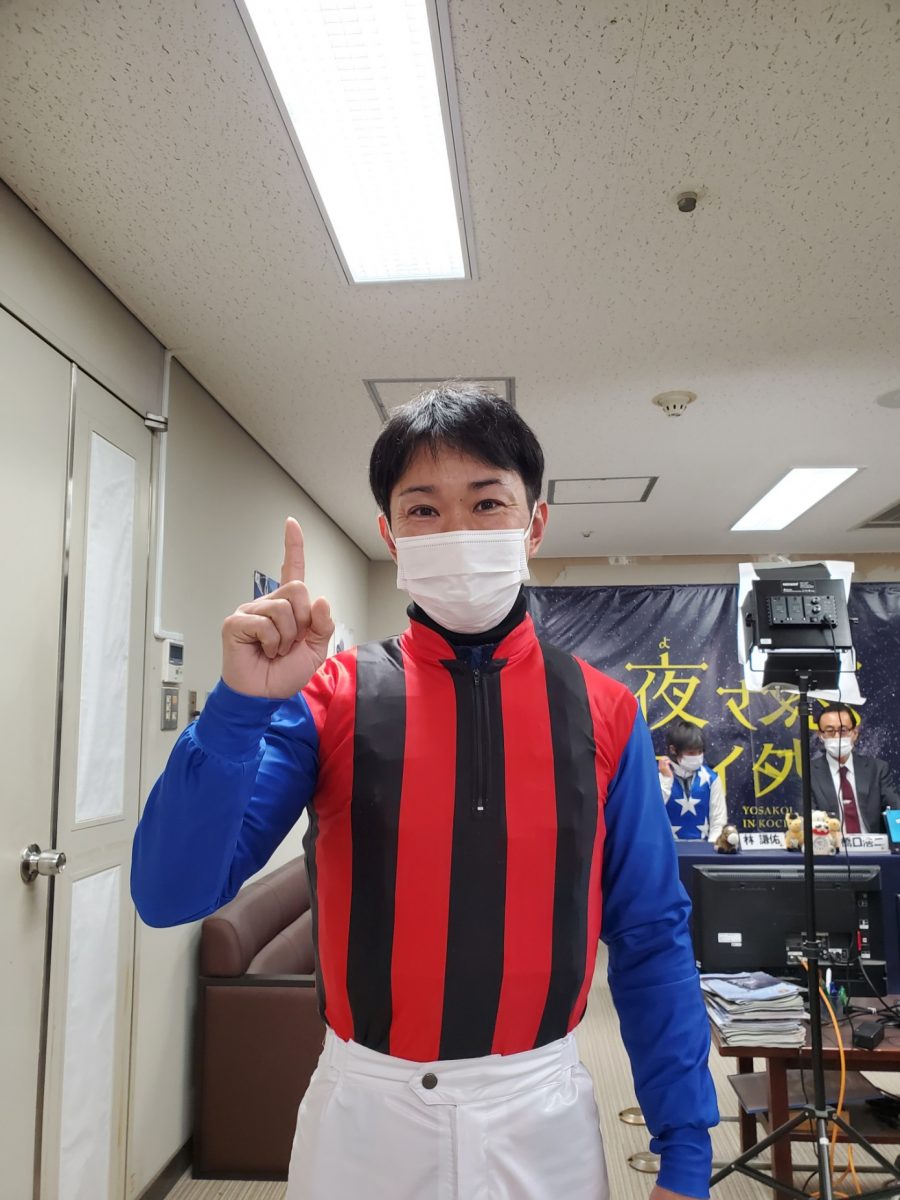 2023/01/15吉原寛人騎手