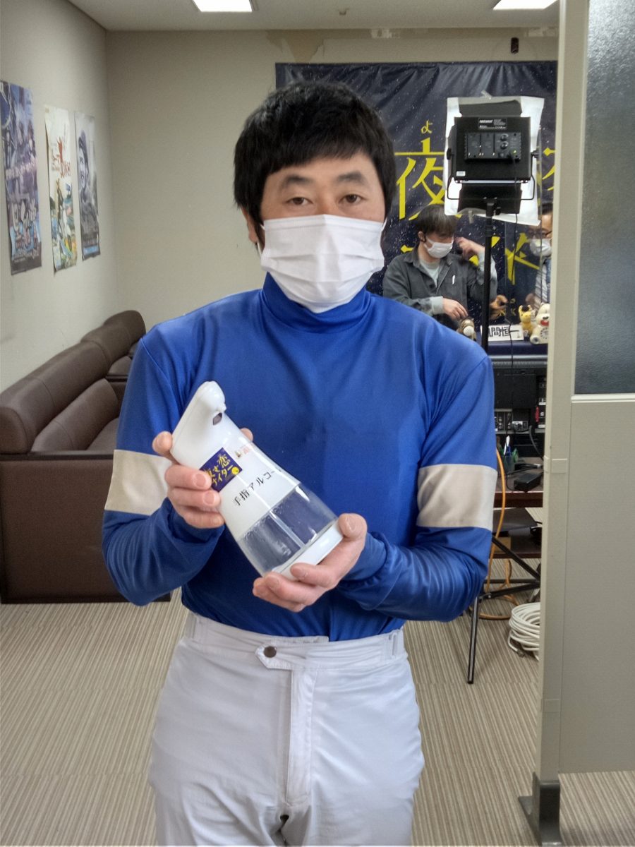 2023/01/09石本純也騎手