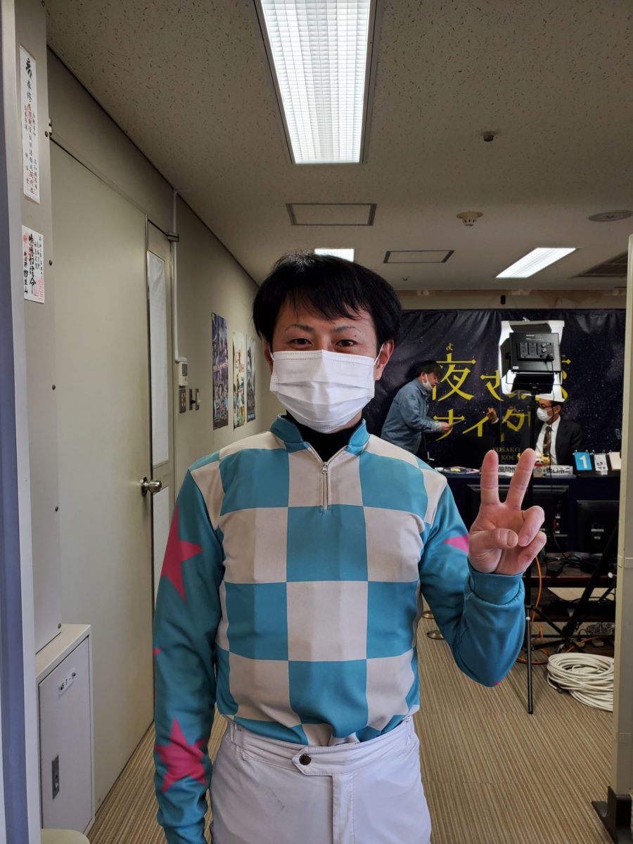 2023/02/26大澤誠志郎騎手