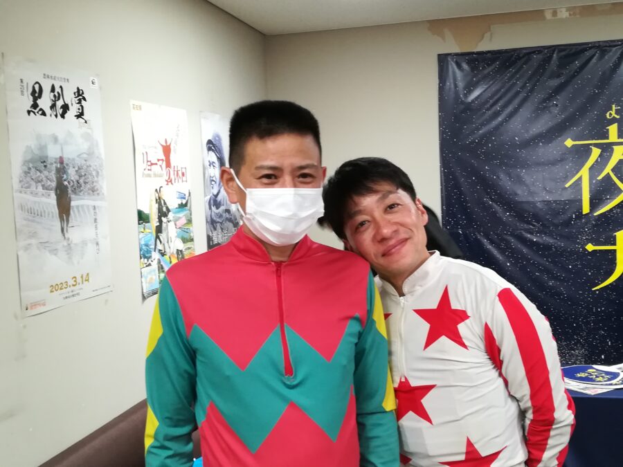 2023/04/09嬉勝則騎手と高野誠毅騎手