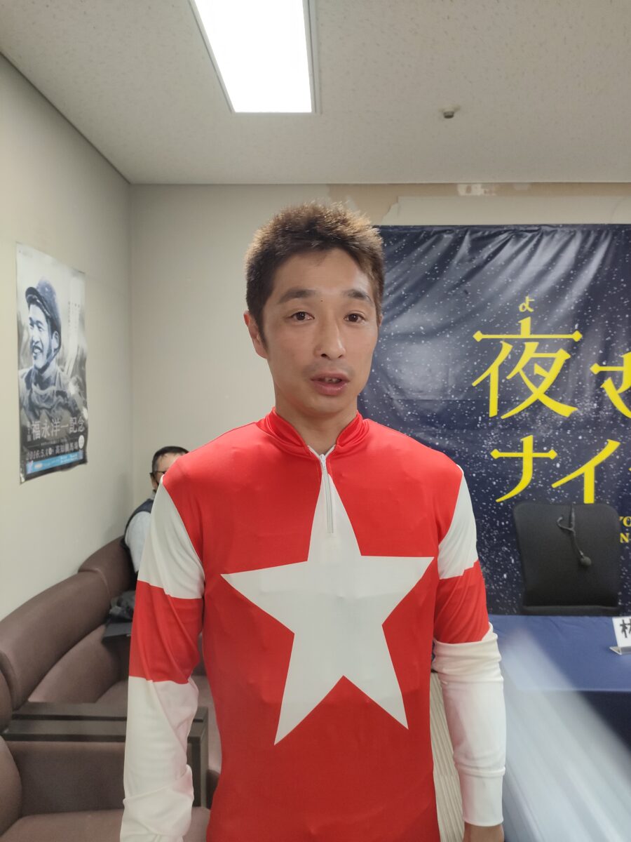 2023/06/25上田将司騎手