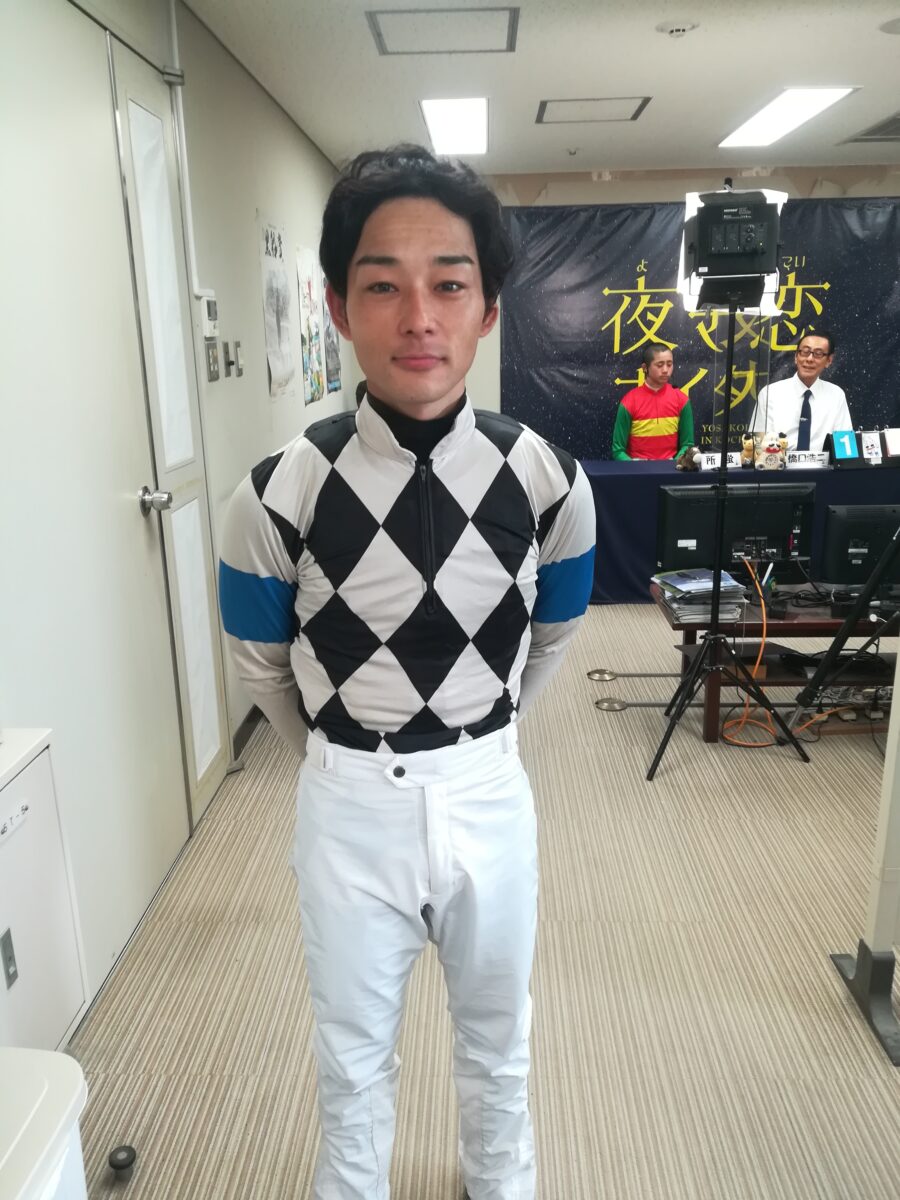 2023/09/02郷間勇太騎手