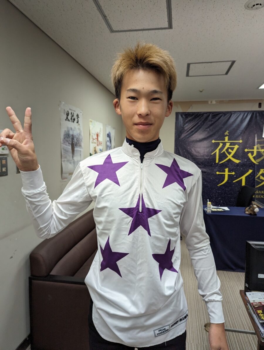 2023/10/07井上瑛太騎手